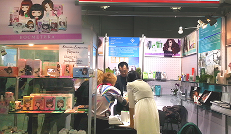 China Beauty Expo 20-22 May, 2013